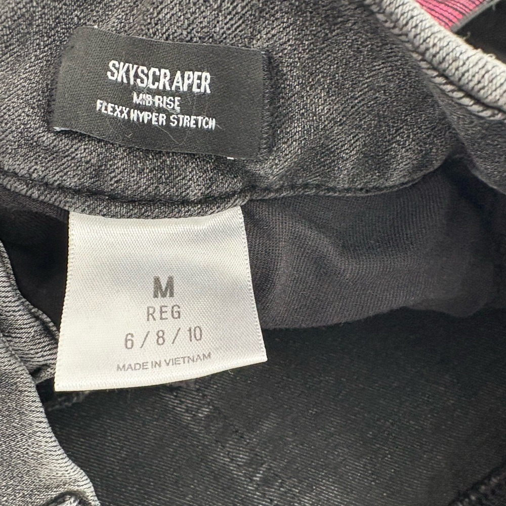 Express Women's Gray Slim Jeans - Picture 5 of 7